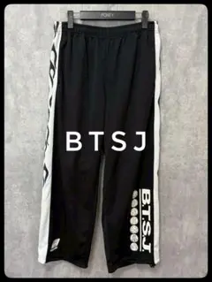 激レア BTSJ レズミルズ　炎のトラックパンツ　ボディコンバット　ジム　M 激レア BTSJ レズミルズ 炎のトラックパンツ ボディコンバット
