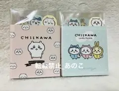 ちいかわ　パタパタメモ　(ちいかわ、パジャマ)