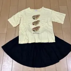 110 トップス　スカート　セット
