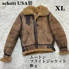2025年最新】schott b3フライトジャケットの人気アイテム - メルカリ
