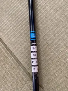 SIM2MAX 純正シャフト テンセイブルーTM50 フレックスSR