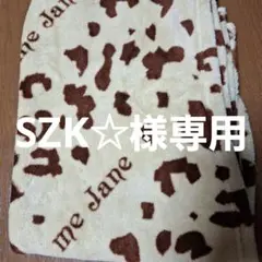 ブランケット