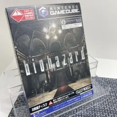 【動作確認済】GC バイオハザード1 BIOHAZARD ゲームキューブ