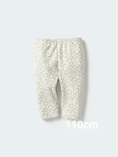 【新品】ユニクロ 花柄 エアリズムレギンス 7分丈 110cm
