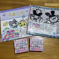 たまごっち　1番くじ　E賞　F賞