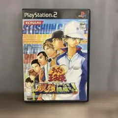 m080408m テニスの王子様 最強チームを結成せよ！ プレステ　ソフト