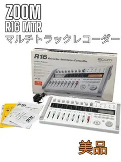 ZOOM ズーム マルチトラックレコーダー 8トラック同時録音 同時再生 R16 Amazon | ZOOM ズーム マルチトラックレコーダー 8トラック同時
