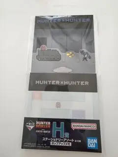 一番くじ HUNTER×HUNTER H賞 ポップアップメモ