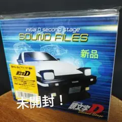 「頭文字(イニシャル)D～Second Stage」SOUND FILES