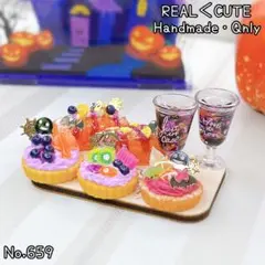 ハロウィンスイーツセット ミニチュアスイーツ フェイクフード 659