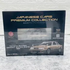 Item thumbnail for item 628ec56b-20ce-4b4b-9559-02addb7e5cab