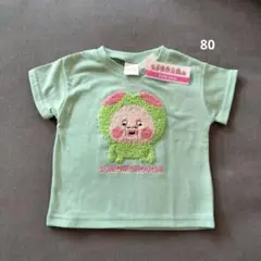 こびとづかん　スモモノウチ　 Tシャツ 80
