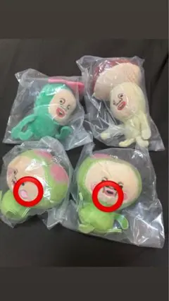 専用
