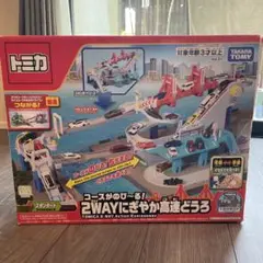 2025年最新】トミカ 高速道路 2wayの人気アイテム - メルカリ