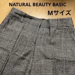 ナチュラルビューティーベーシック チェック ブラック センタープレス パンツ M
