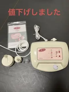 パルバスター