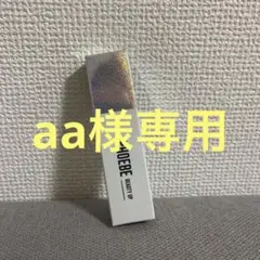 PHOEBE BEAUTY UP アイラッシュセラム 5ml
