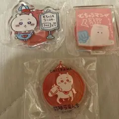 ちいかわ ワクワクゆうえんち アクリルスタンド