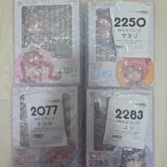 2025年最新】ねんどろいど ドキドキ文芸部! ナツキの人気