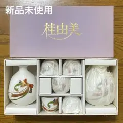 Item thumbnail for item c7ec658d-e37a-4684-90cc-f08bb50bd6d0