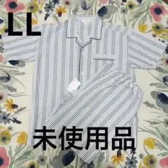 未使用品　メンズ　紳士　LLサイズ　XL 半袖　夏用　パジャマ　ねまき　グレー