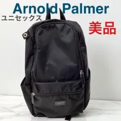 【アーノルドパーマー】リュック★美品★通勤【Arnold Palmer 】