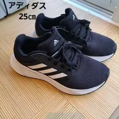 アディダス　スニーカー　24.5㎝　25