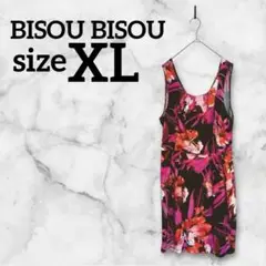 BISOU BISOU ビスビス【XL】ワンピース 花柄 ノースリーブ 海外古着