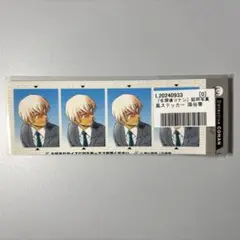 名探偵コナン　証明写真風ステッカー　降谷零