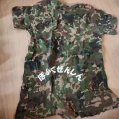 迷彩柄ロンパース
