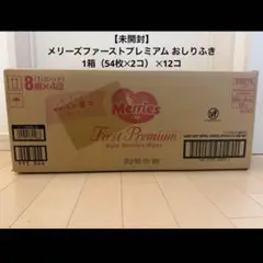 Item thumbnail for item 76efd98e-4472-402c-938b-13c1d18ac8cc