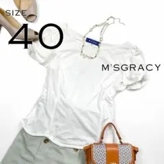 Item thumbnail for item 6dc0135f-c31a-47e9-9ad0-d2d416e28718