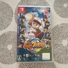 Switch 実況パワフルプロ野球