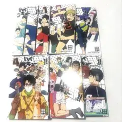 ハイキュー部 1~6巻