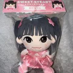 SWEET STEADY すいすて 栗田なつか ちびぬい推しアピタオルまとめ売り 2025年最新】栗田なつか ちびぬいの人気アイテム - メルカリ