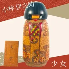 Item thumbnail for item afa7b33c-17ee-4def-90d4-2269f10641e8