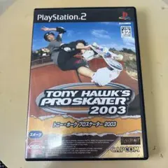 トニー・ホーク プロスケーター2003 ps2 W