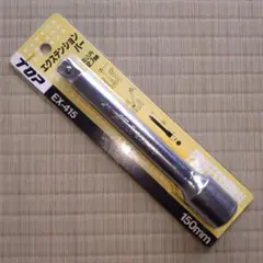 Item thumbnail for item 98f4e5e2-c0f4-4c7e-8345-acb75006ae2d