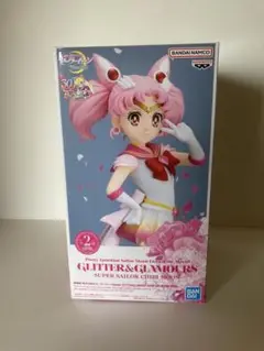 Item thumbnail for item 04321f43-201c-4c50-8795-0f8fc91f6d4f