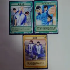 テニスの王子様★黄金ペア、カード×３