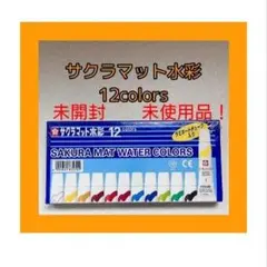 Item thumbnail for item 7a4d5f0f-0b62-4465-b71f-a0c819920e7b
