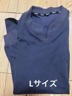 関東鳶　作業着