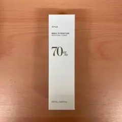 Anua アヌア シラカバ70%水分ブースティングトナー250ml 韓国コスメ