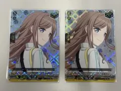 ヴァンガード　10th anniversary MyGO!!!!! 長崎 そよ