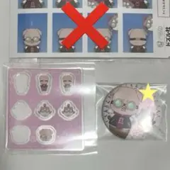 ドズル社 おおはらMEN きぐるみ 東京タワー 缶バッジ