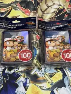 Item thumbnail for item 0e9c57b1-6595-4b77-a05a-15317c46fe84