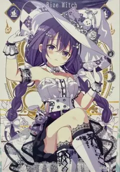 ごちうさ ご注文はうさぎですか？13巻　特典 リゼ　イラストカード