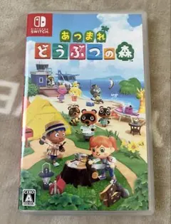 あつまれどうぶつの森 Switch ソフト あつ森ソフト
