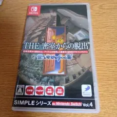 THE 密室からの脱出 Vol.4