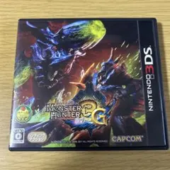 モンスターハンター3(トライ)G 3DS